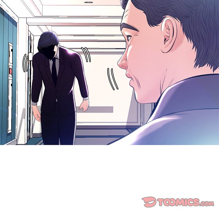 Daughter In Law Chapter 19 Page 27