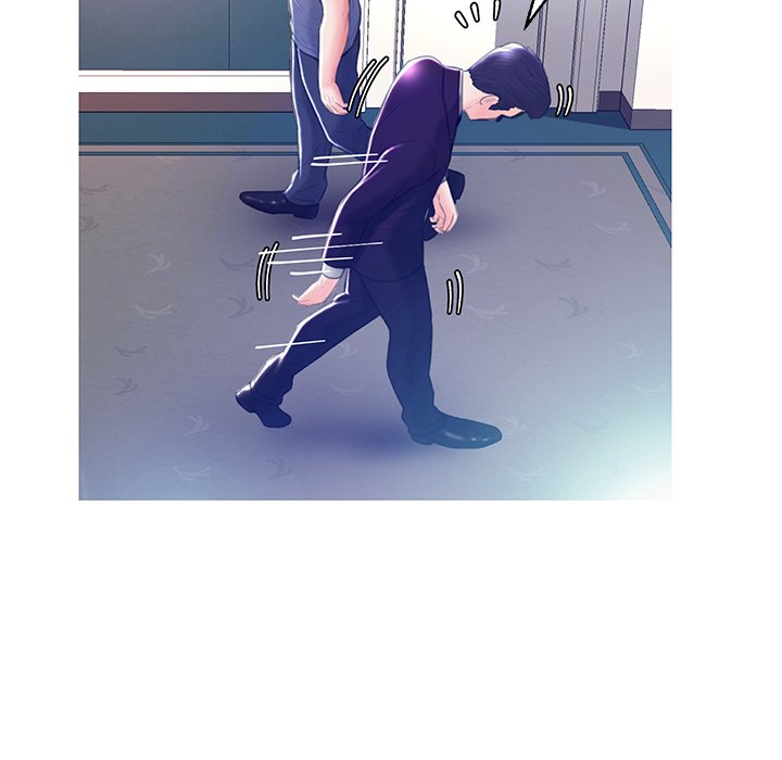 Daughter In Law Chapter 19 Page 29