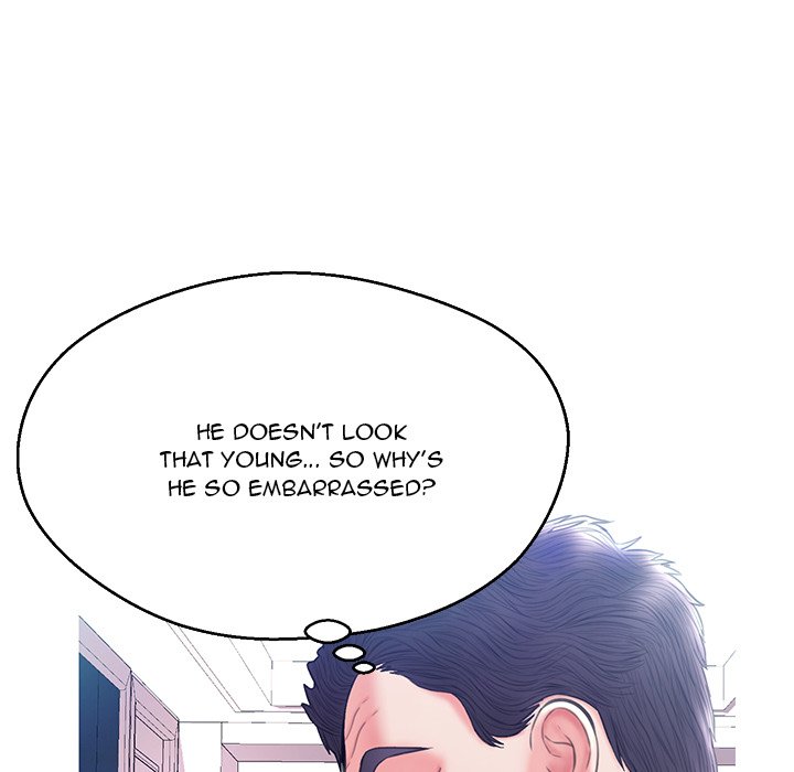 Daughter In Law Chapter 19 Page 32