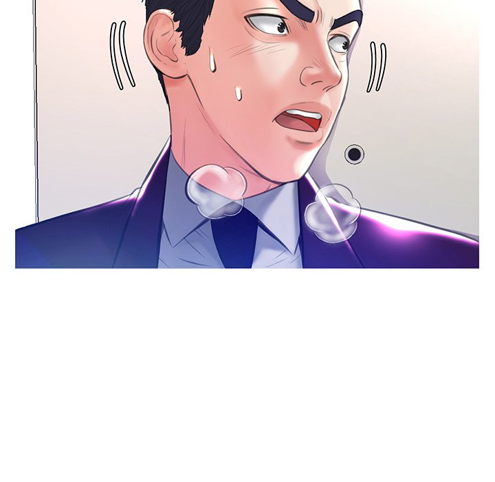 Daughter In Law Chapter 19 Page 41