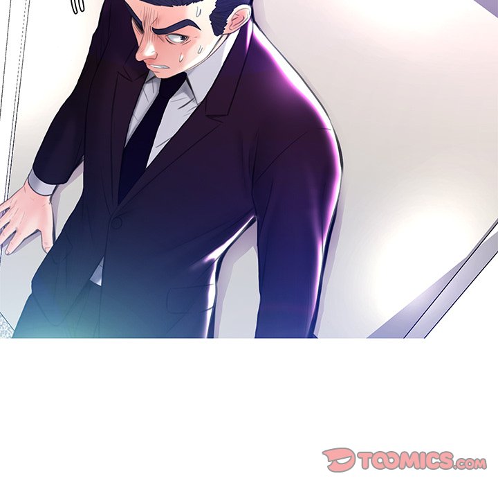 Daughter In Law Chapter 19 Page 45