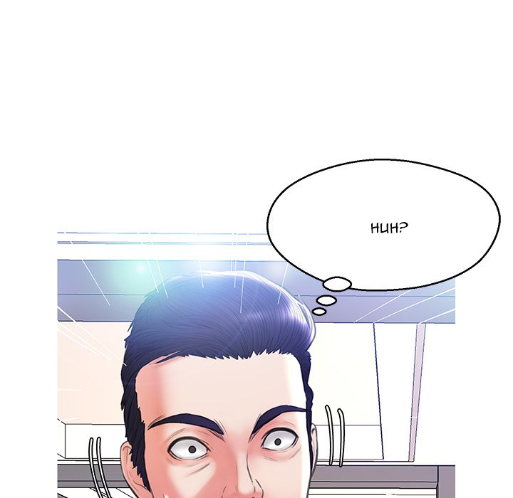 Daughter In Law Chapter 19 Page 7