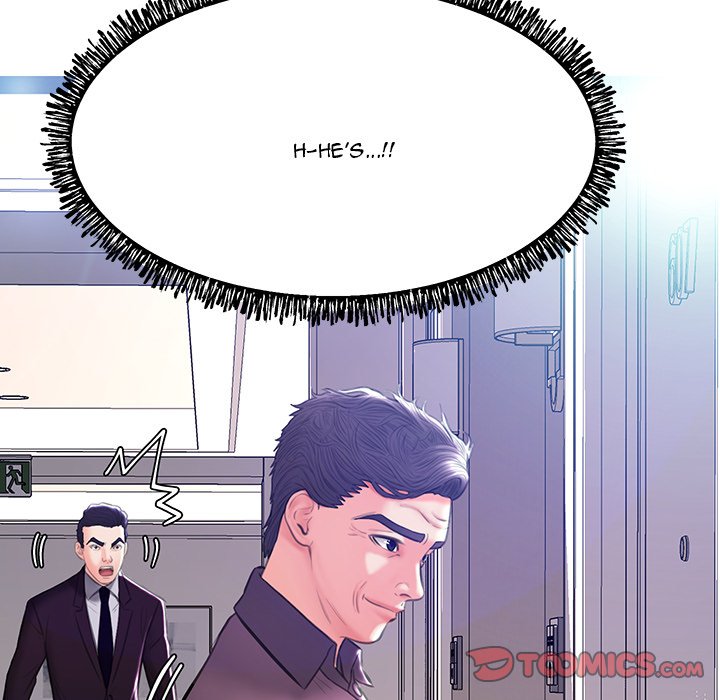 Daughter In Law Chapter 19 Page 9