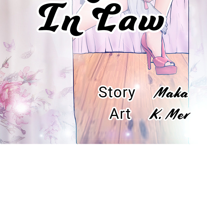Daughter In Law Chapter 2 Page 12