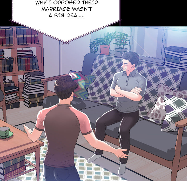 Daughter In Law Chapter 2 Page 24