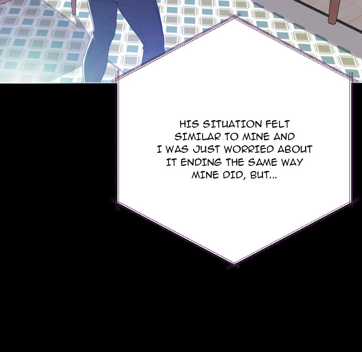 Daughter In Law Chapter 2 Page 25