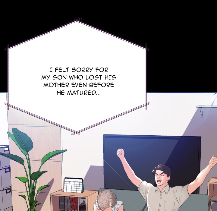 Daughter In Law Chapter 2 Page 26