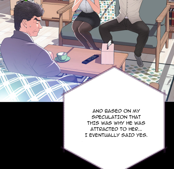 Daughter In Law Chapter 2 Page 27