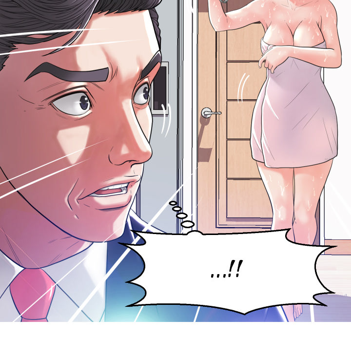 Daughter In Law Chapter 2 Page 70