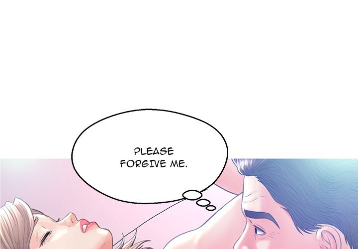 Daughter In Law Chapter 20 Page 1
