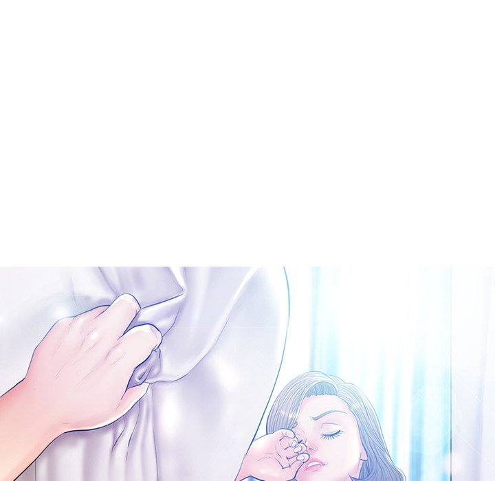 Daughter In Law Chapter 20 Page 12