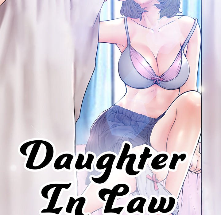 Daughter In Law Chapter 20 Page 13