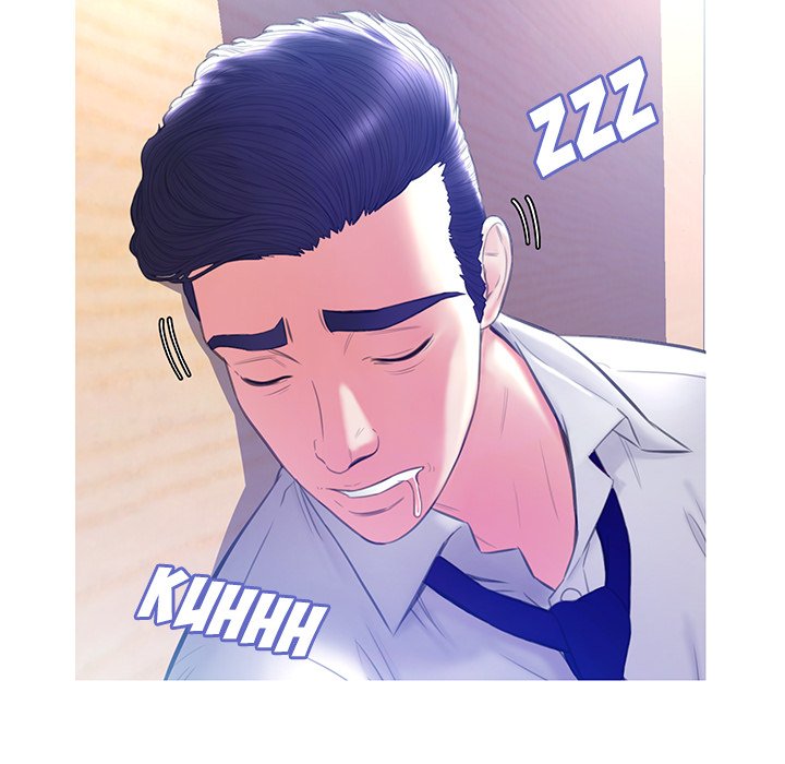 Daughter In Law Chapter 20 Page 25