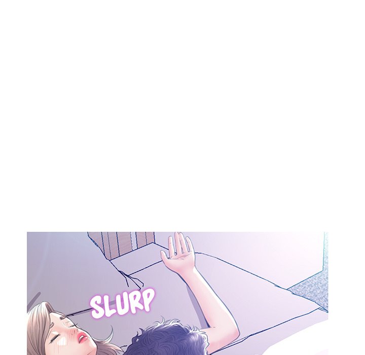 Daughter In Law Chapter 20 Page 5