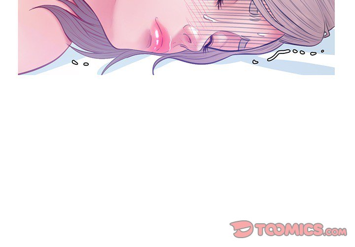 Daughter In Law Chapter 21 Page 3