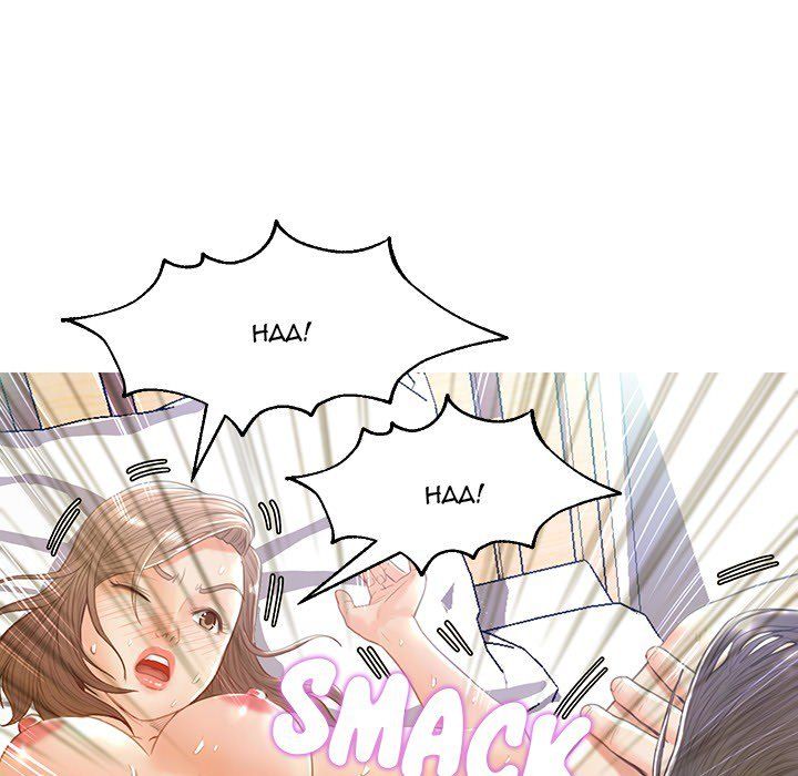 Daughter In Law Chapter 22 Page 128