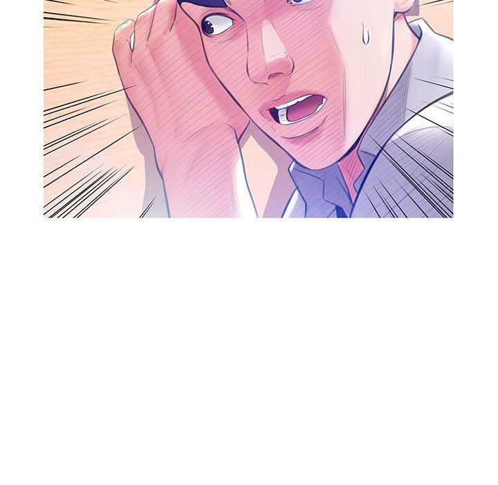 Daughter In Law Chapter 22 Page 23