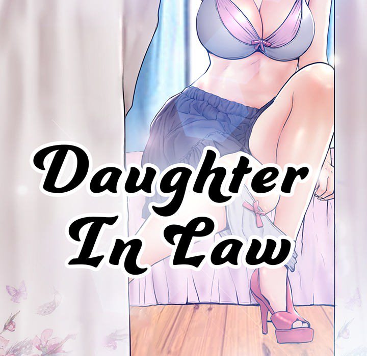 Daughter In Law Chapter 24 Page 12