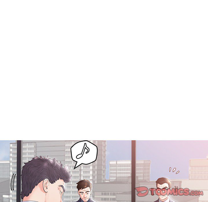 Daughter In Law Chapter 24 Page 21