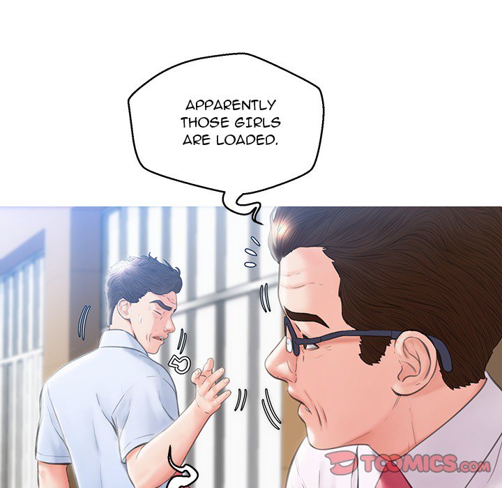 Daughter In Law Chapter 24 Page 33