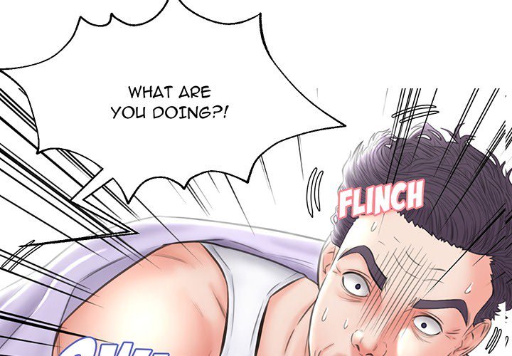 Daughter In Law Chapter 24 Page 4