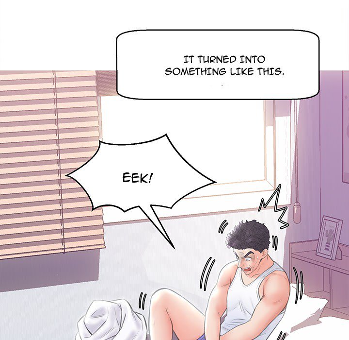 Daughter In Law Chapter 24 Page 8