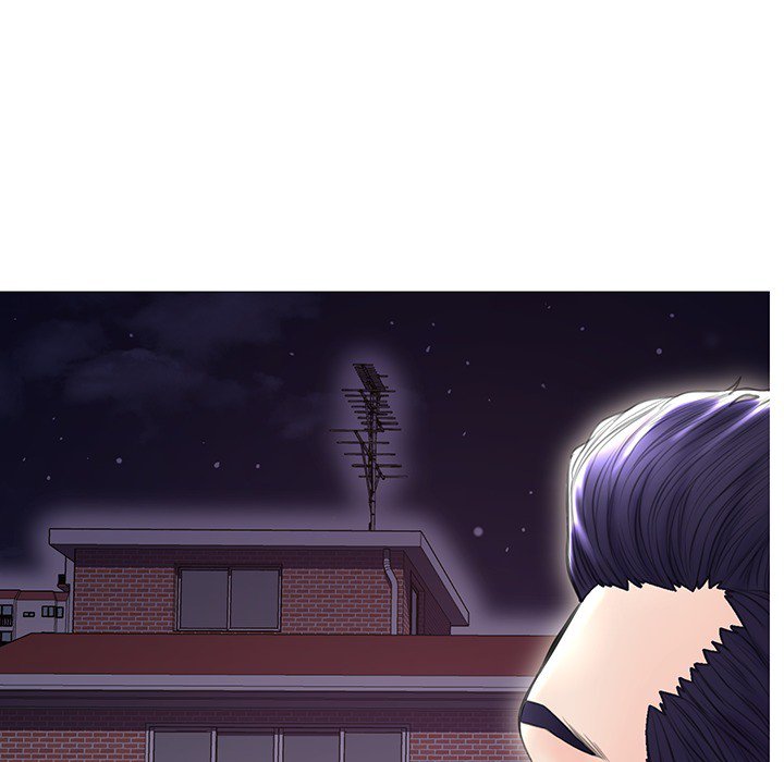 Daughter In Law Chapter 25 Page 38