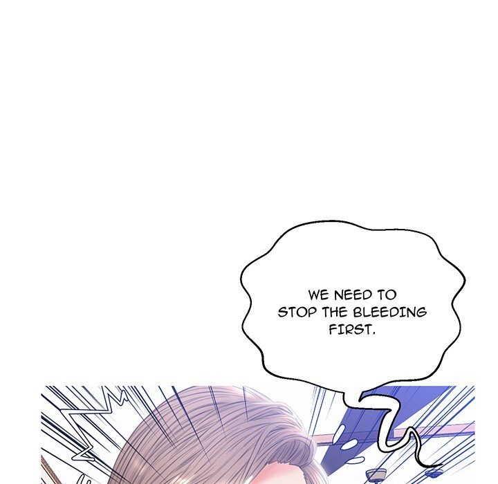 Daughter In Law Chapter 25 Page 6
