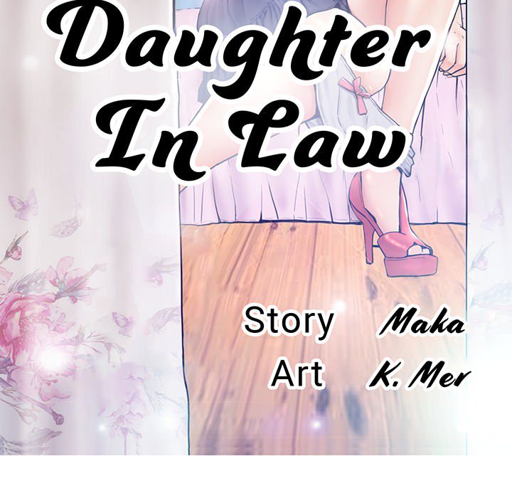 Daughter In Law Chapter 26 Page 14