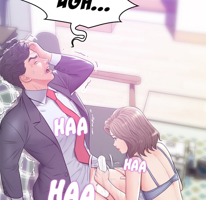 Daughter In Law Chapter 27 Page 139