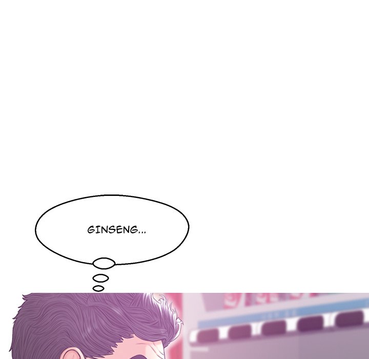 Daughter In Law Chapter 28 Page 34