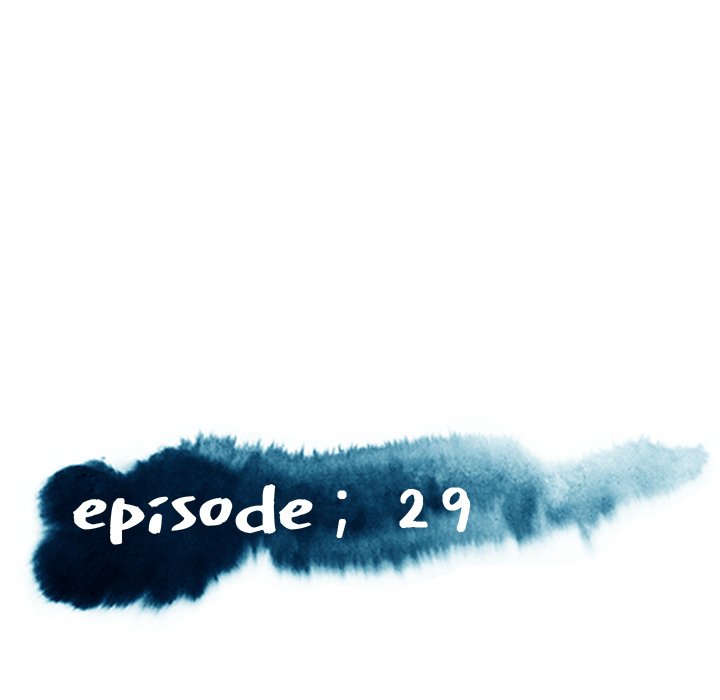 Daughter In Law Chapter 29 Page 14