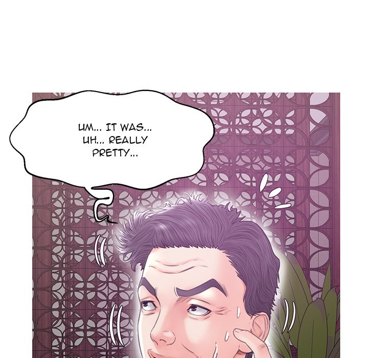 Daughter In Law Chapter 29 Page 49
