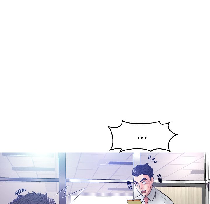 Daughter In Law Chapter 3 Page 37