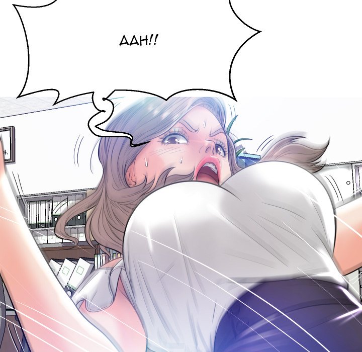 Daughter In Law Chapter 3 Page 52