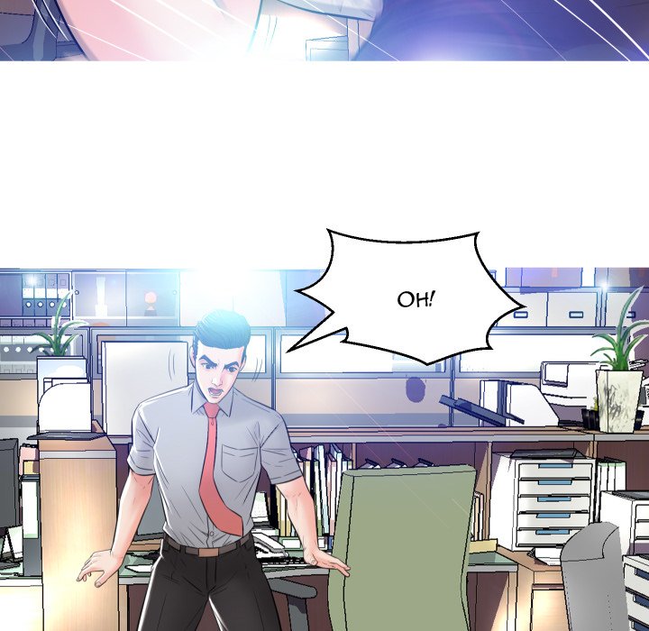 Daughter In Law Chapter 3 Page 53