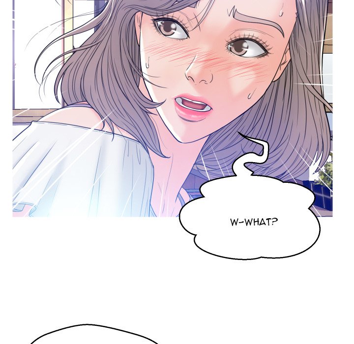 Daughter In Law Chapter 3 Page 7