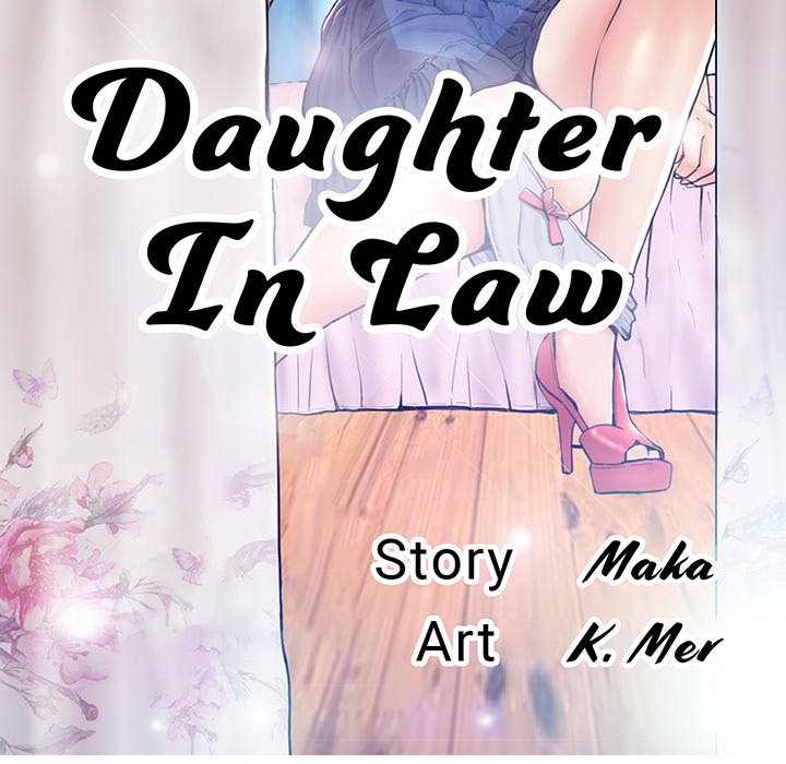 Daughter In Law Chapter 30 Page 14