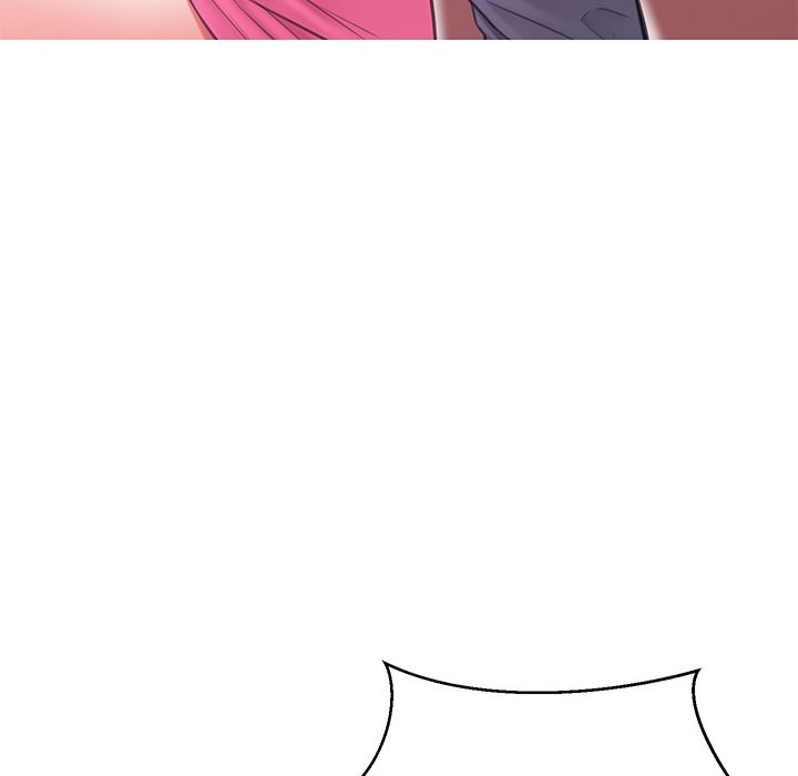 Daughter In Law Chapter 31 Page 133