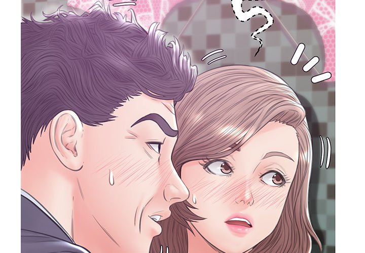Daughter In Law Chapter 31 Page 2