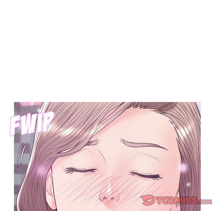 Daughter In Law Chapter 31 Page 33