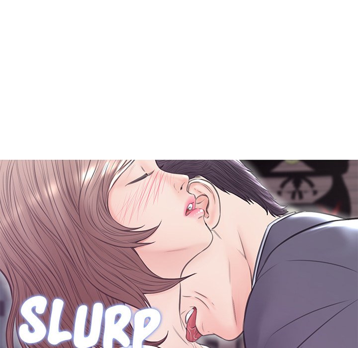 Daughter In Law Chapter 31 Page 47