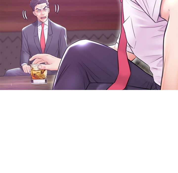 Daughter In Law Chapter 32 Page 44