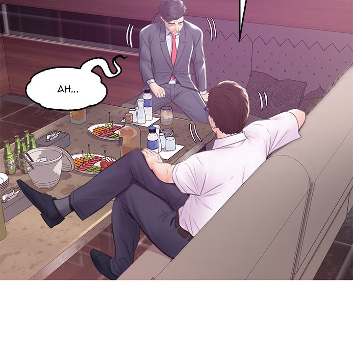 Daughter In Law Chapter 32 Page 52