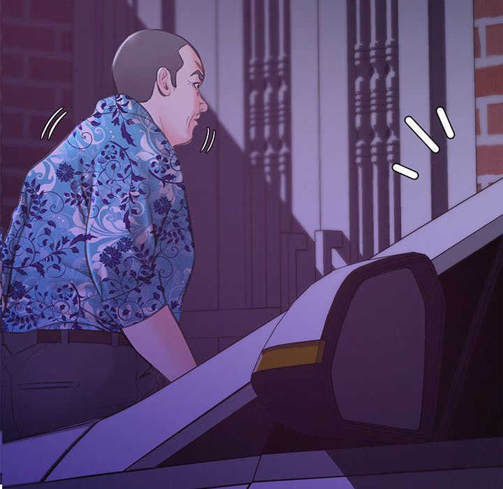 Daughter In Law Chapter 34 Page 5