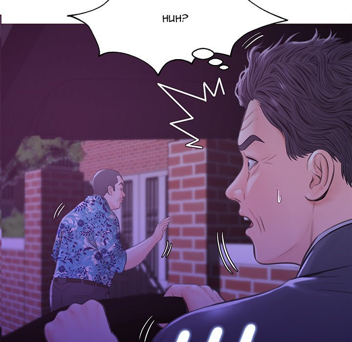 Daughter In Law Chapter 34 Page 7
