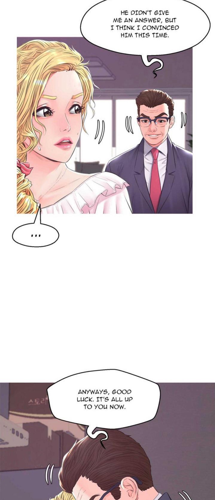 Daughter In Law Chapter 35 Page 39