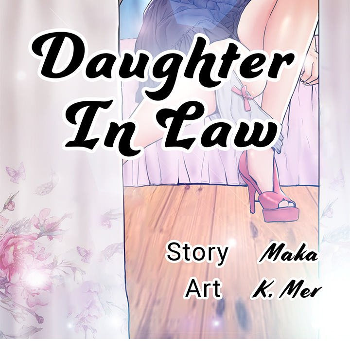 Daughter In Law Chapter 37 Page 13