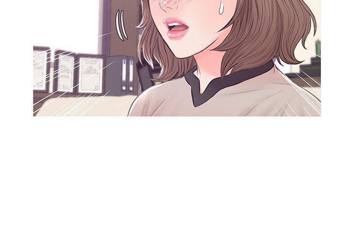 Daughter In Law Chapter 37 Page 2
