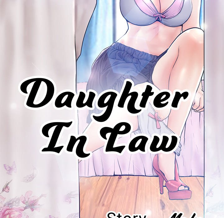 Daughter In Law Chapter 39 Page 11